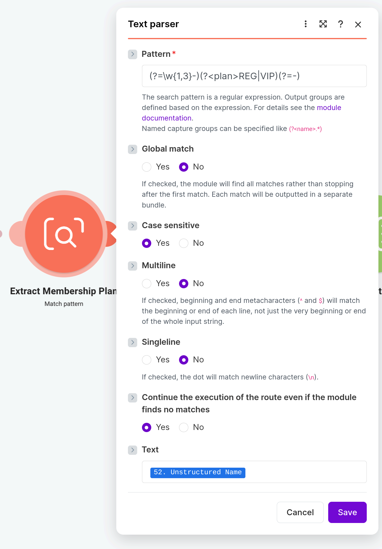 Membership Plan Detection Module